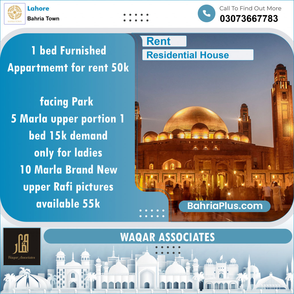 Residential House for Rent in Sector E - Rafi Block -  Bahria Town, Lahore - (BP-120343)