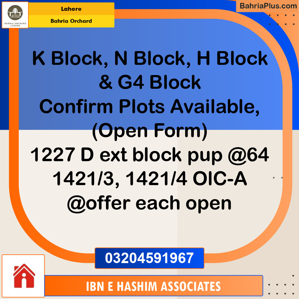 Residential Plot for Sale in Phase 2 - K Block -  Bahria Orchard, Lahore - (BP-120354)