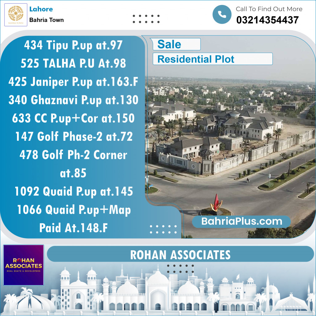 Residential Plot for Sale in Sector F - Tipu Sultan Block -  Bahria Town, Lahore - (BP-120366)