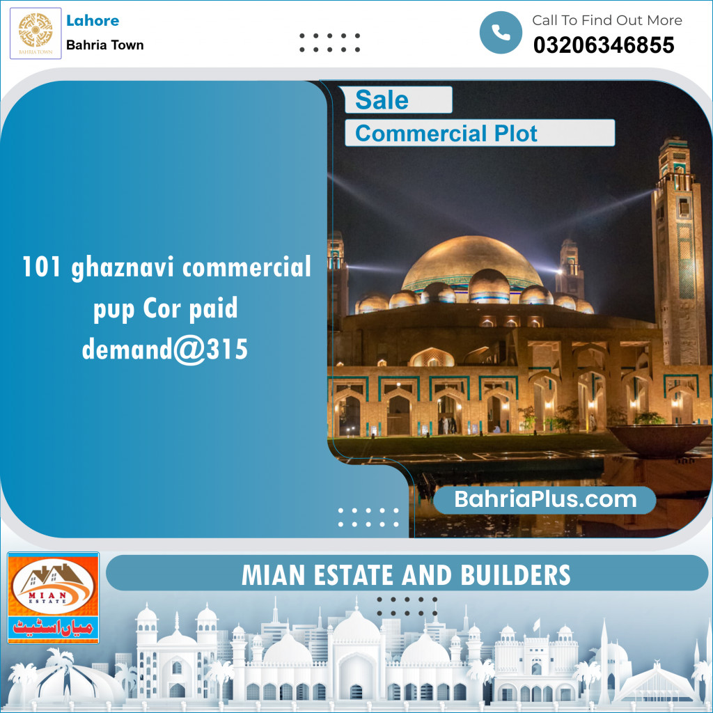 Commercial Plot for Sale in Sector F - Ghaznavi Commercial -  Bahria Town, Lahore - (BP-120382)