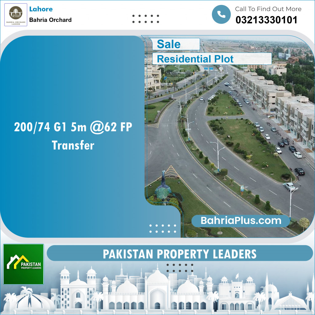 Residential Plot for Sale in Phase 4 - G1 Block -  Bahria Orchard, Lahore - (BP-120392)