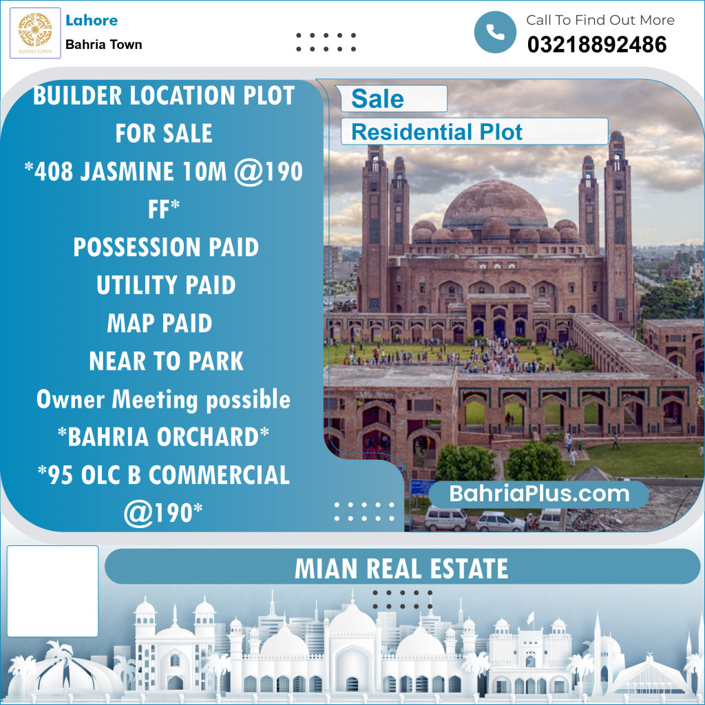 Residential Plot for Sale in Bahria Town, Lahore - (BP-120424)