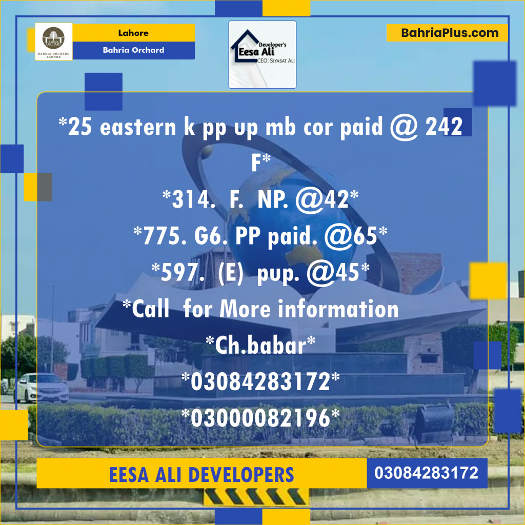 Residential Plot for Sale in Bahria Orchard, Lahore - (BP-120442)