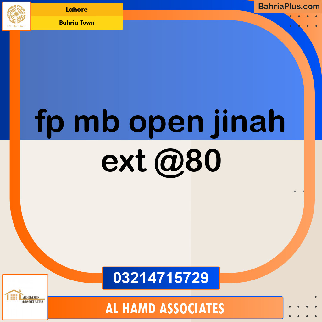 Residential Plot for Sale in Sector E - Jinnah Ext. Block -  Bahria Town, Lahore - (BP-120447)