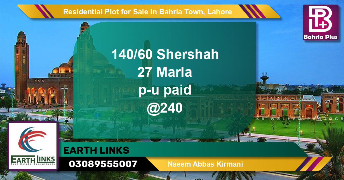 Residential Plot for Sale in Sector F - Shershah Block -  Bahria Town, Lahore - (BP-120490)
