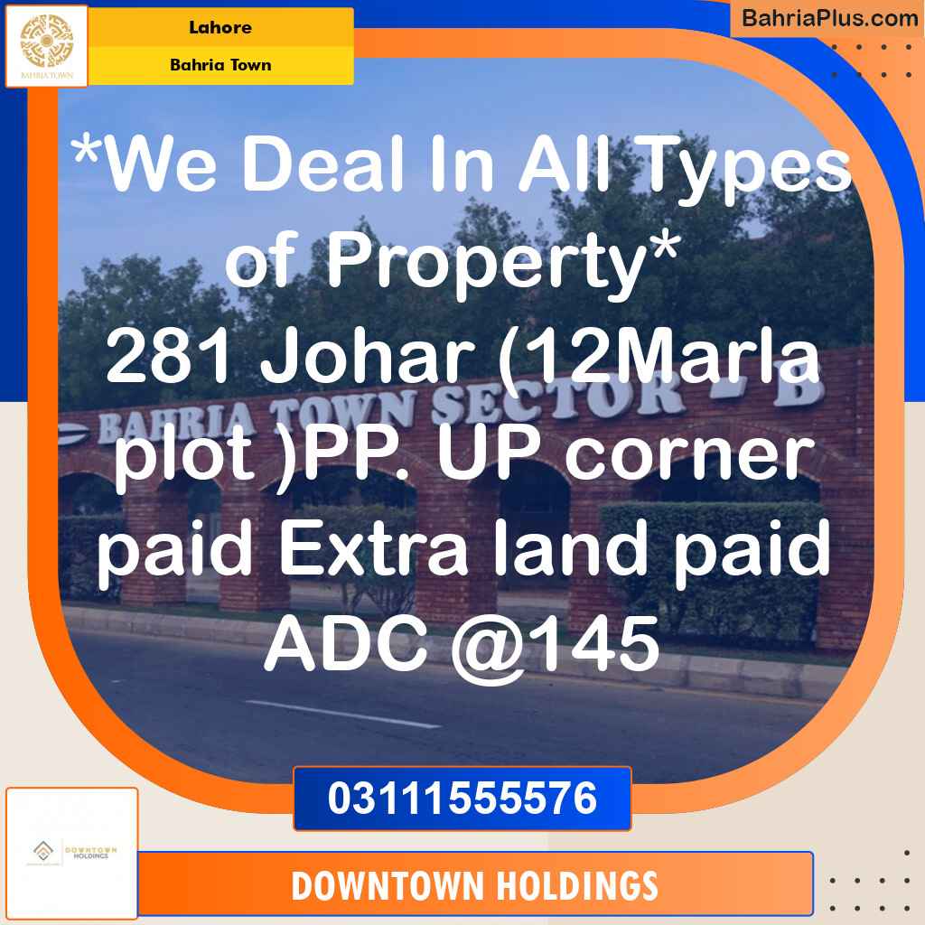 Residential Plot for Sale in Bahria Town, Lahore - (BP-120511)