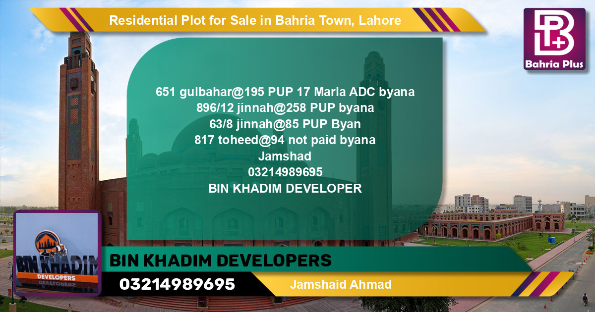 Residential Plot for Sale in Bahria Town, Lahore - (BP-120518)