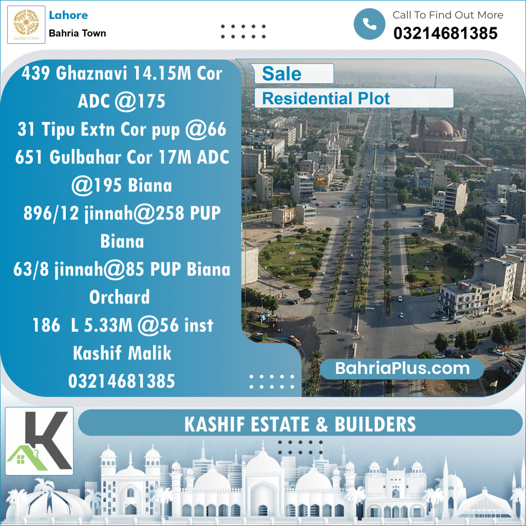 Residential Plot for Sale in Bahria Town, Lahore - (BP-120527)