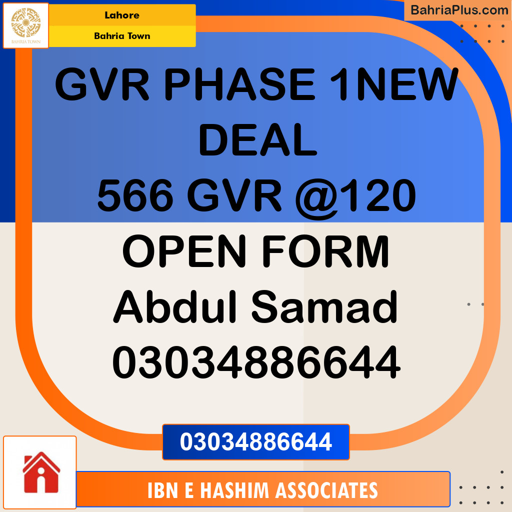Residential Plot for Sale in Golf Phase 1 -  Bahria Town, Lahore - (BP-120544)