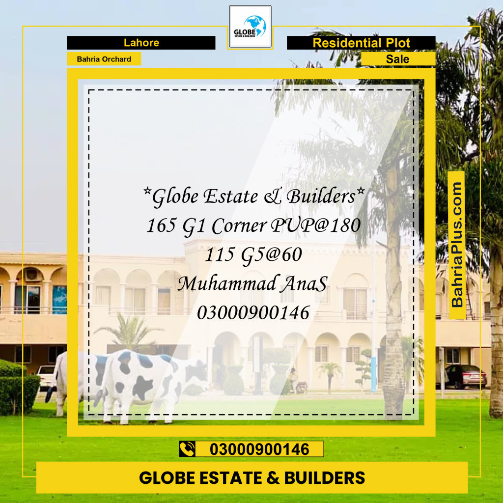 Residential Plot for Sale in Phase 4 - G1 Block -  Bahria Orchard, Lahore - (BP-120565)