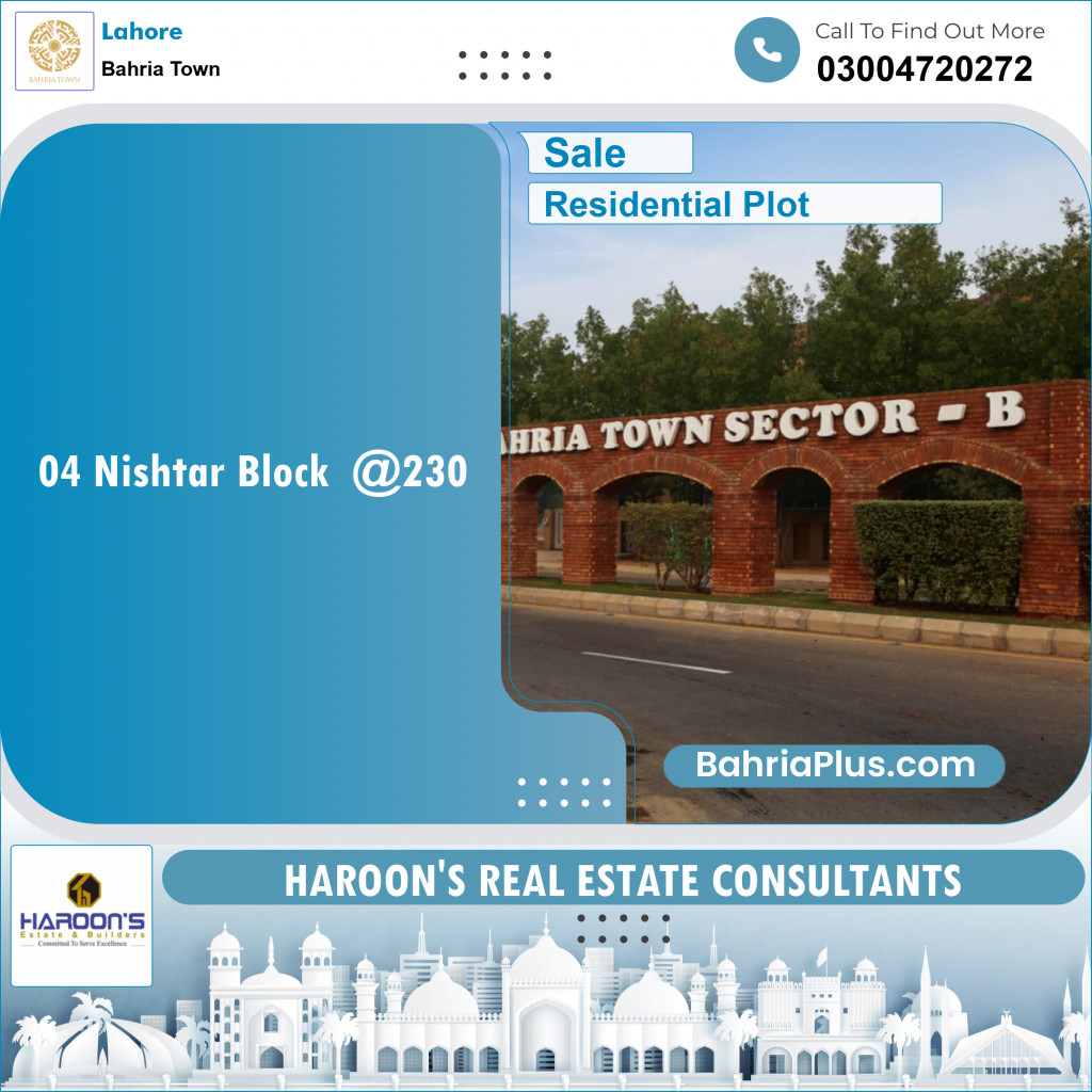 Residential Plot for Sale in Sector E - Nishtar Block -  Bahria Town, Lahore - (BP-120585)