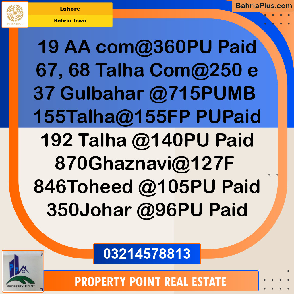 Residential Plot for Sale in Sector D - AA Block -  Bahria Town, Lahore - (BP-120589)