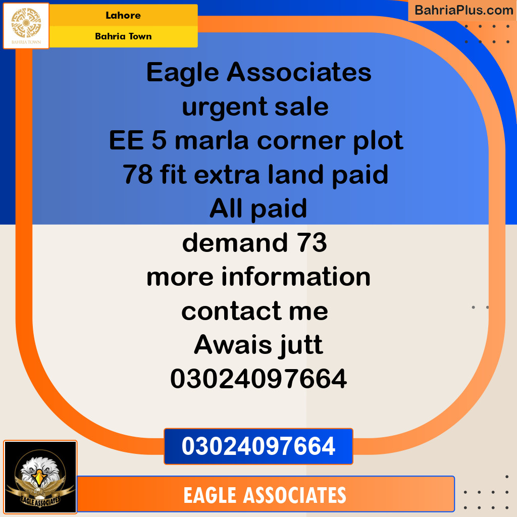 Residential Plot for Sale in Sector D - EE Block -  Bahria Town, Lahore - (BP-120591)