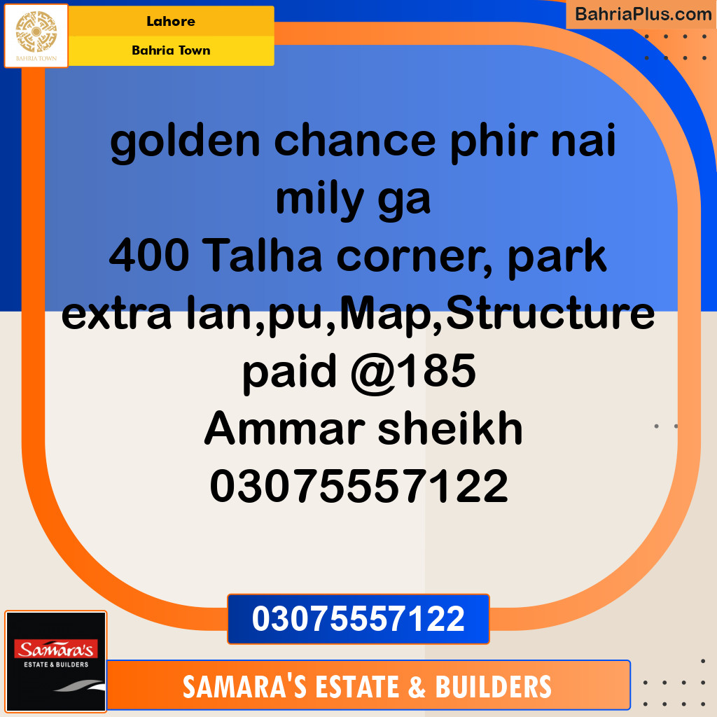 Residential Plot for Sale in Bahria Town, Lahore - (BP-120606)