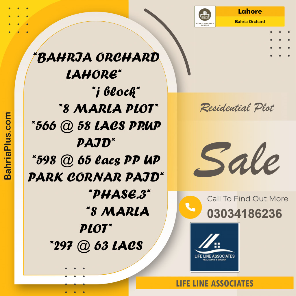 Residential Plot for Sale in Bahria Orchard, Lahore - (BP-120608)