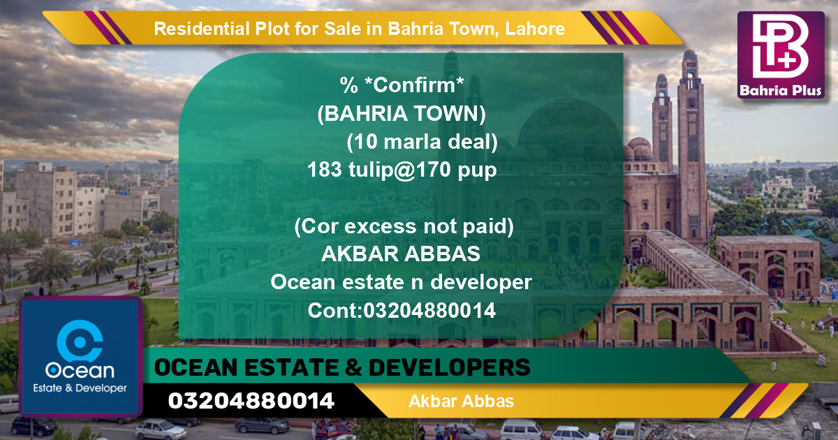 Residential Plot for Sale in Sector C - Tulip Block -  Bahria Town, Lahore - (BP-120657)