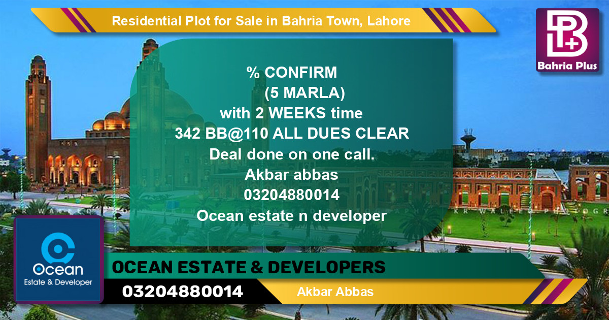 Residential Plot for Sale in Sector D - BB Block -  Bahria Town, Lahore - (BP-120659)