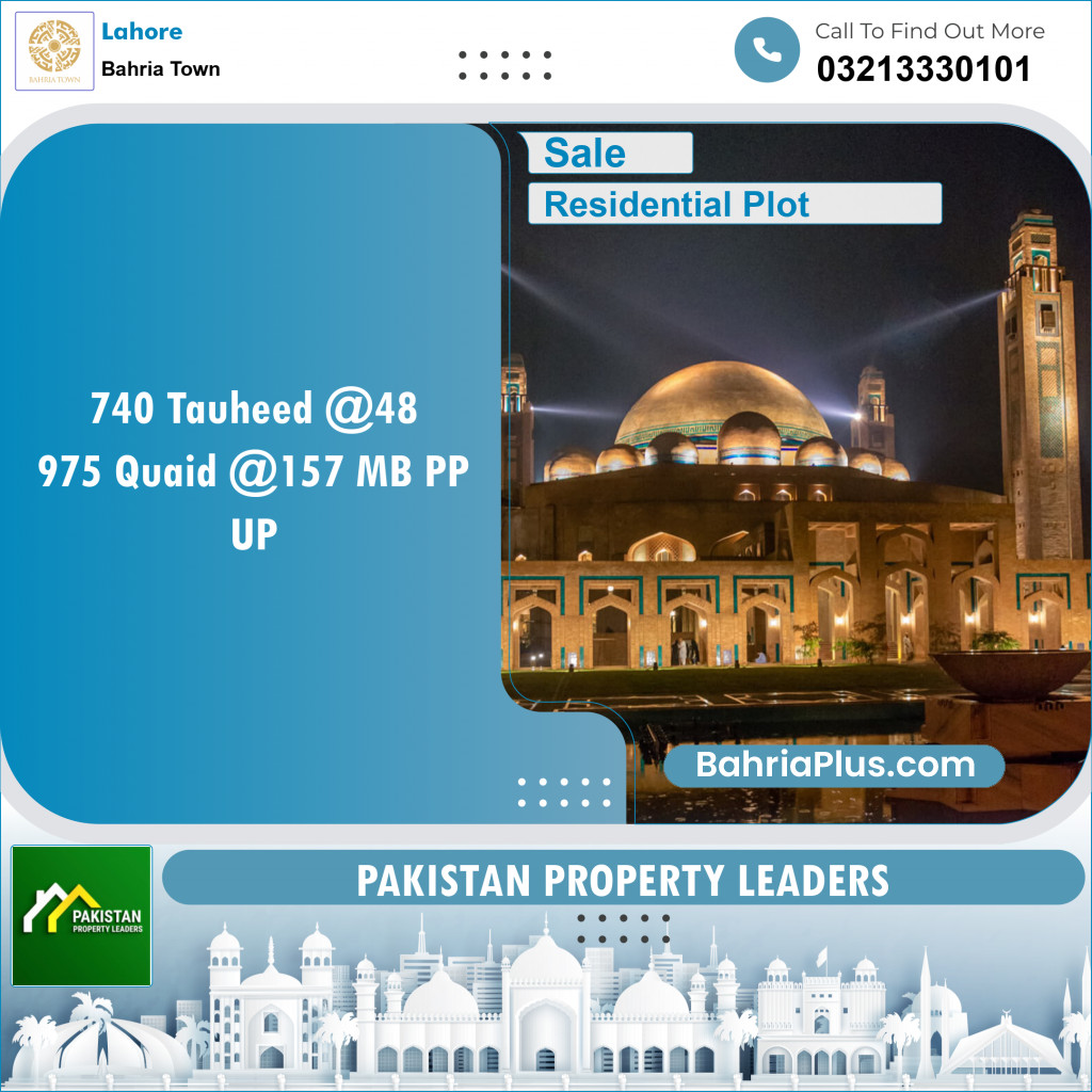 Residential Plot for Sale in Sector F - Tauheed Block -  Bahria Town, Lahore - (BP-120698)