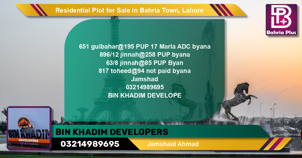 Residential Plot for Sale in Sector C - Gulbahar Block -  Bahria Town, Lahore - (BP-120748)