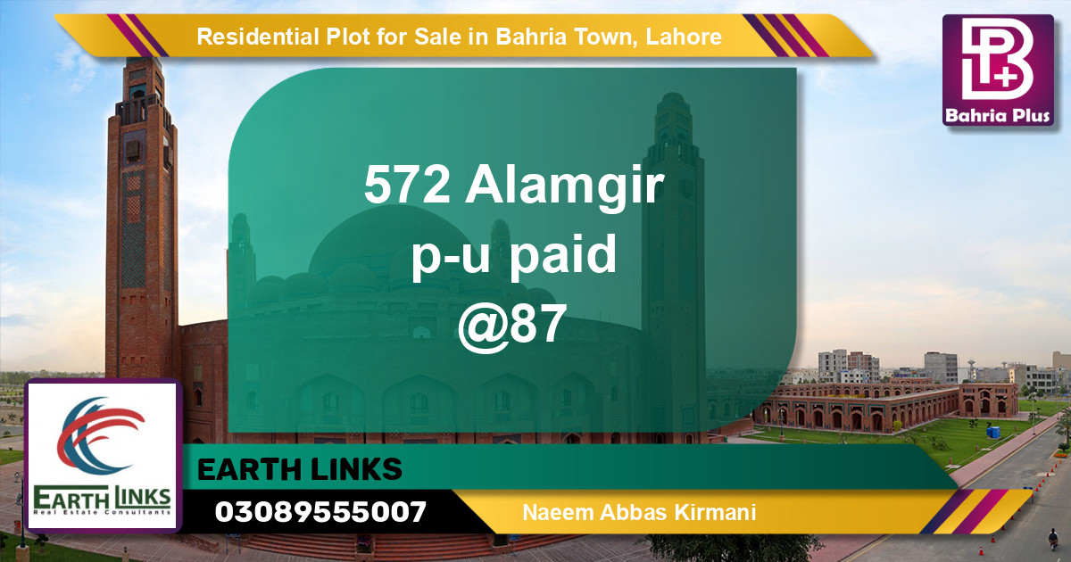 Residential Plot for Sale in Sector F - Alamgir Block -  Bahria Town, Lahore - (BP-120796)