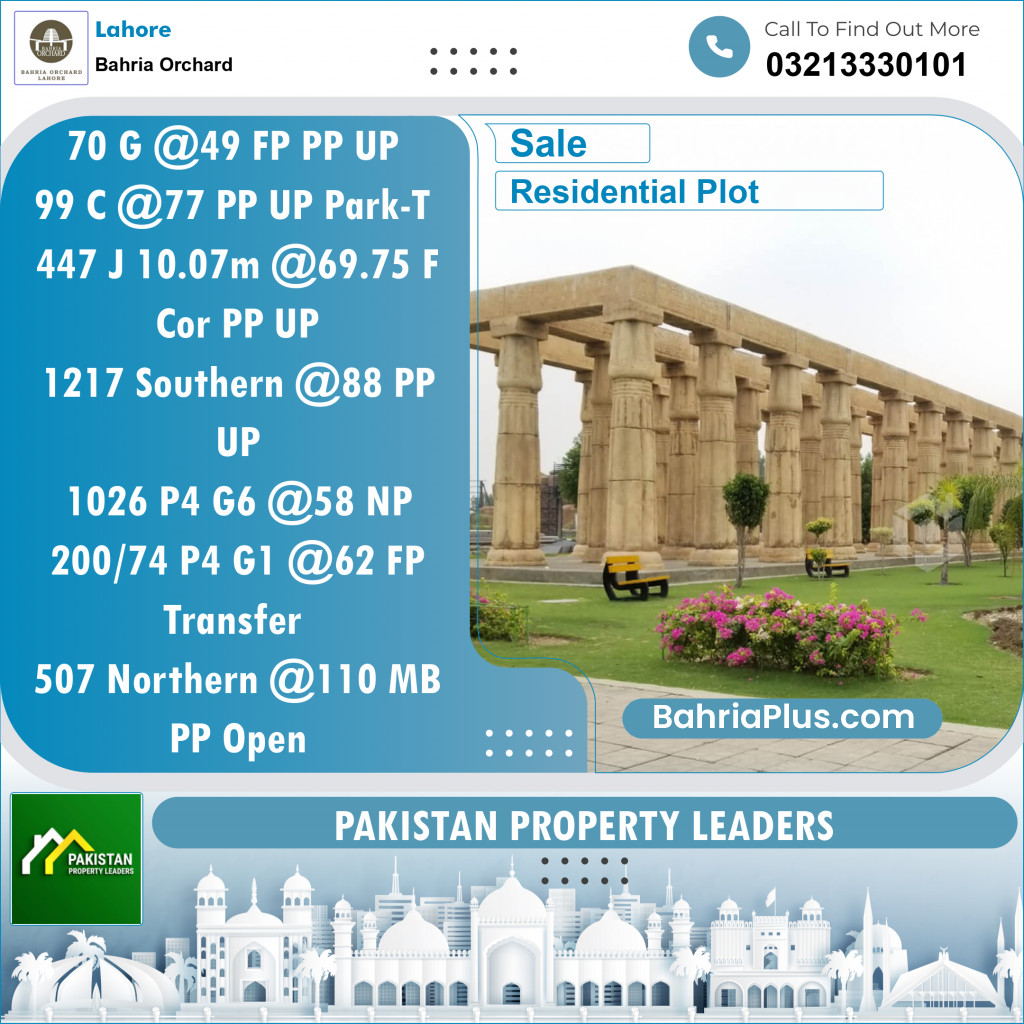 Residential Plot for Sale in Bahria Orchard, Lahore - (BP-120802)