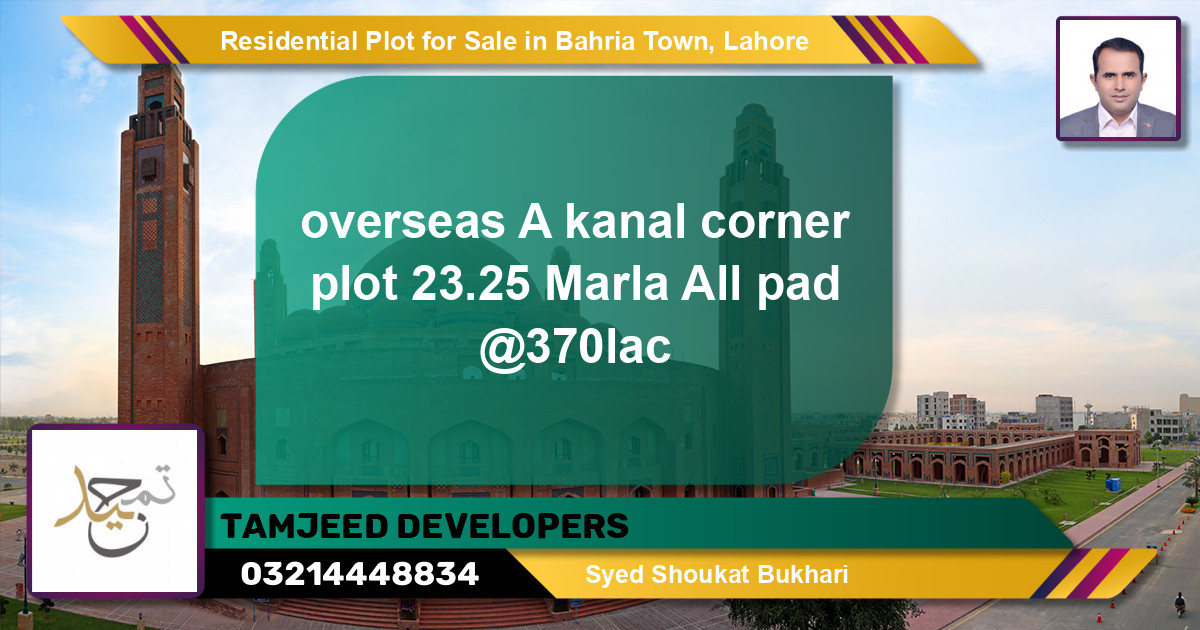 Residential Plot for Sale in Bahria Town, Lahore - (BP-120822)