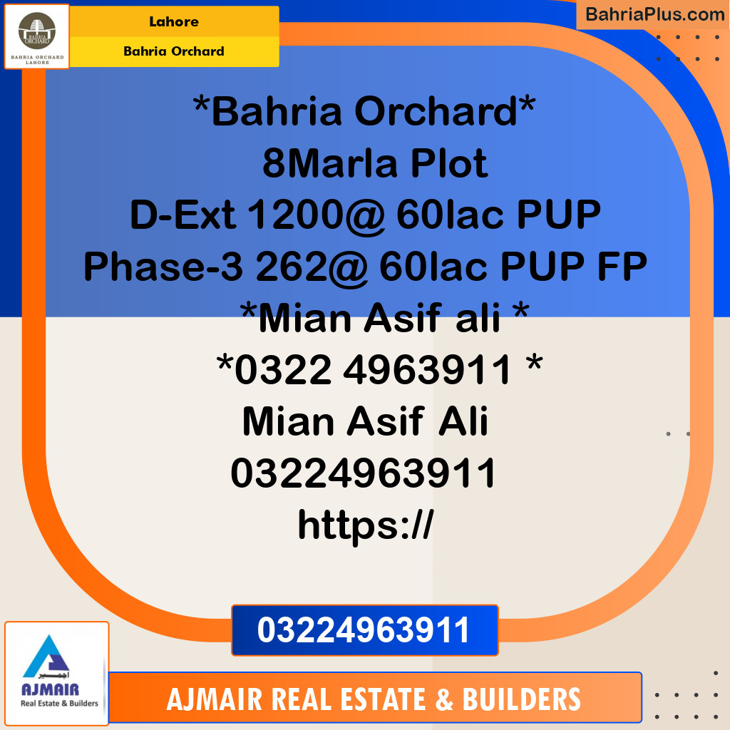 Residential Plot for Sale in Bahria Orchard, Lahore - (BP-120872)