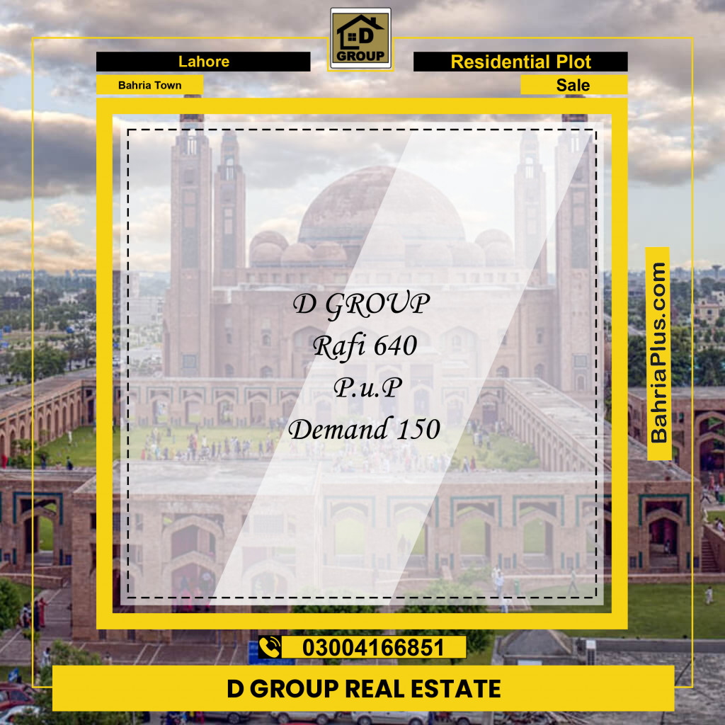 Residential Plot for Sale in Sector E - Rafi Block -  Bahria Town, Lahore - (BP-120885)