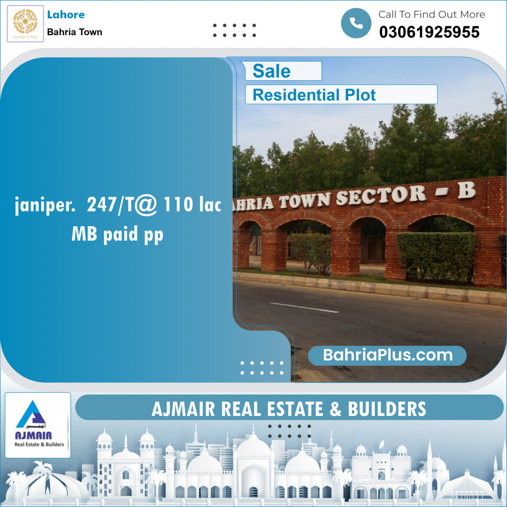 Residential Plot for Sale in Sector C - Janiper Block -  Bahria Town, Lahore - (BP-120890)