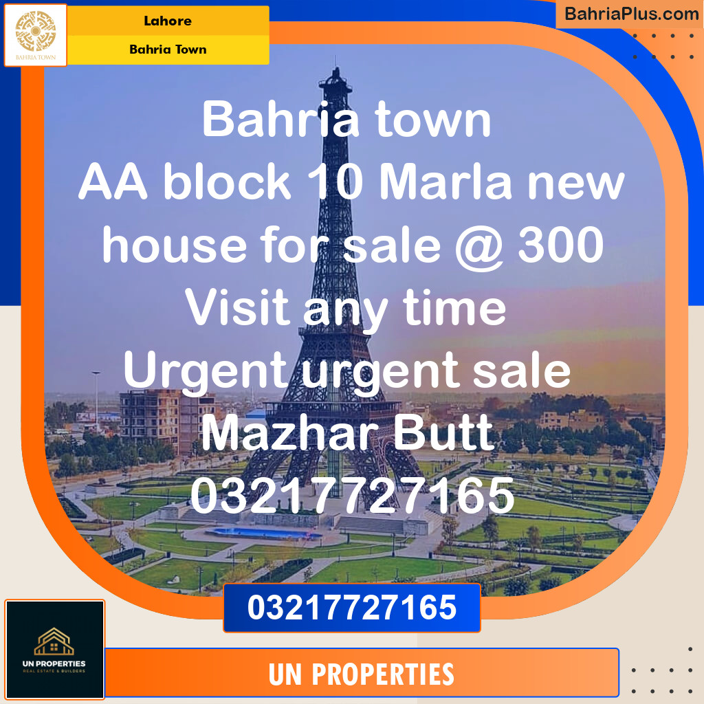 Residential Plot for Sale in Sector D - AA Block -  Bahria Town, Lahore - (BP-120894)