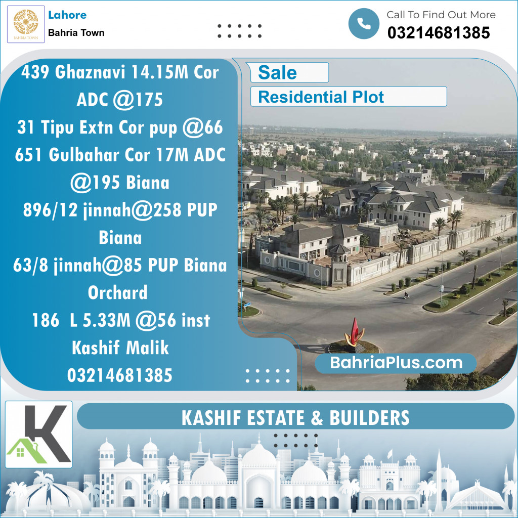 Residential Plot for Sale in Sector F - Ghaznavi Block -  Bahria Town, Lahore - (BP-120897)
