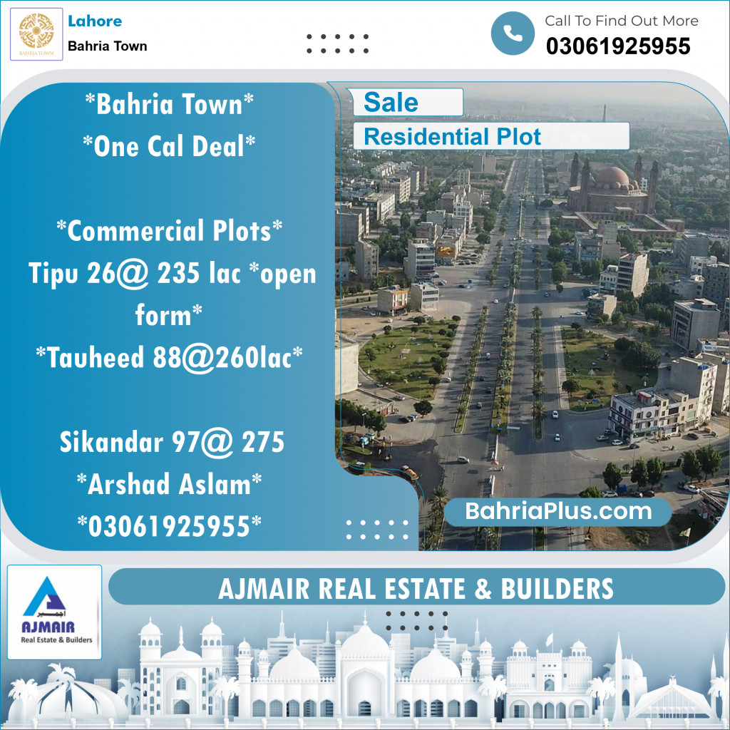 Residential Plot for Sale in Sector F - Tipu Sultan Block -  Bahria Town, Lahore - (BP-120919)