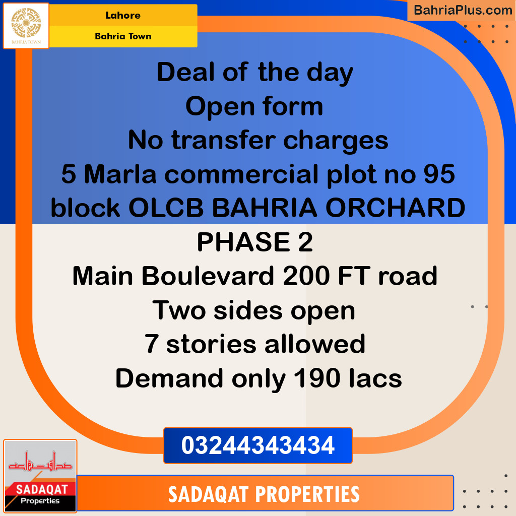Residential Plot for Sale in Golf Phase 2 -  Bahria Town, Lahore - (BP-120940)