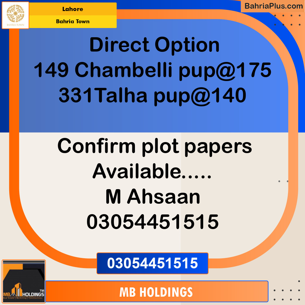 Residential Plot for Sale in Sector C - Chambeli Block -  Bahria Town, Lahore - (BP-120953)