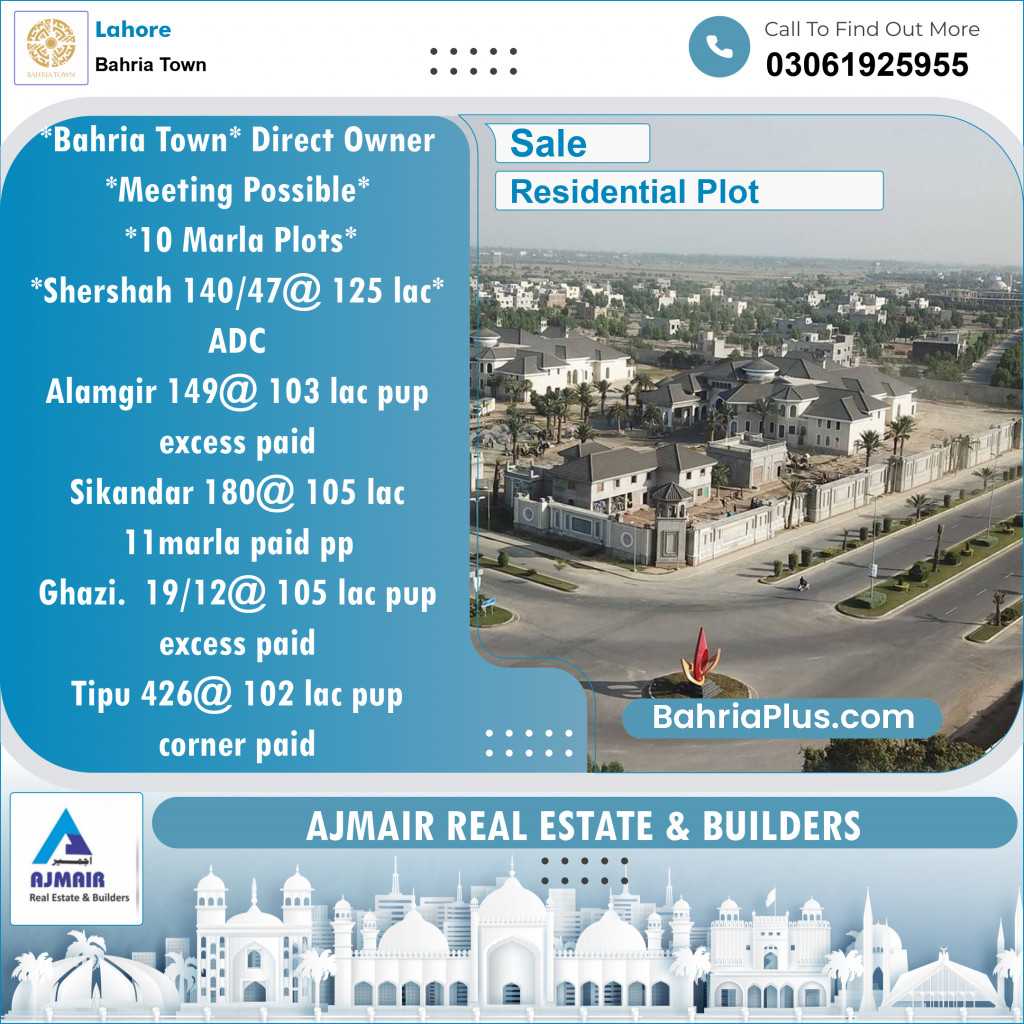 Residential Plot for Sale in Sector F - Shershah Block -  Bahria Town, Lahore - (BP-120957)