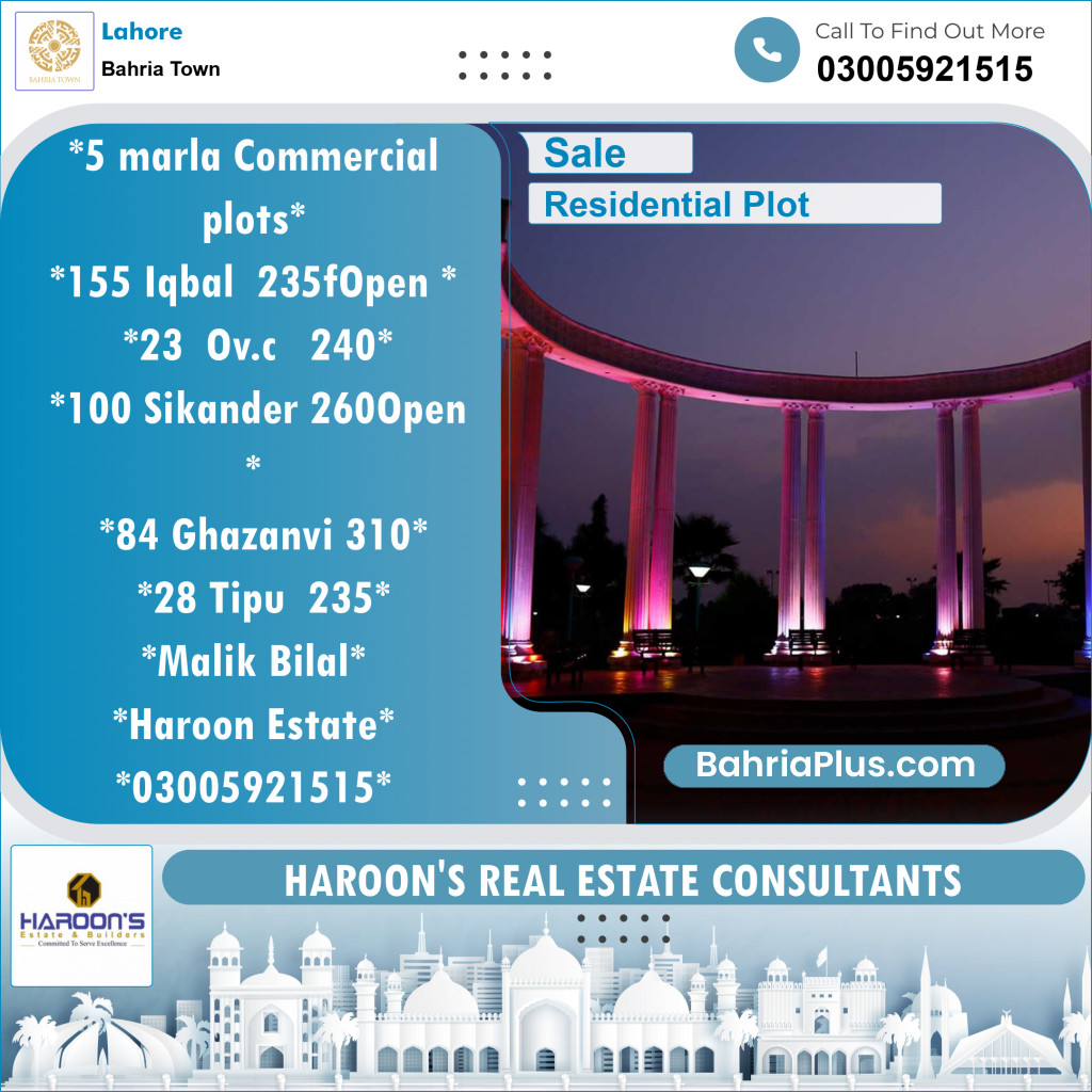 Residential Plot for Sale in Sector E - Iqbal Block -  Bahria Town, Lahore - (BP-120965)