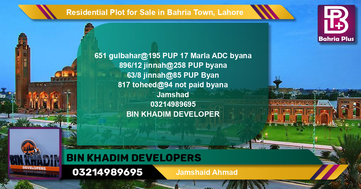 Residential Plot for Sale in Sector C - Gulbahar Block -  Bahria Town, Lahore - (BP-120966)