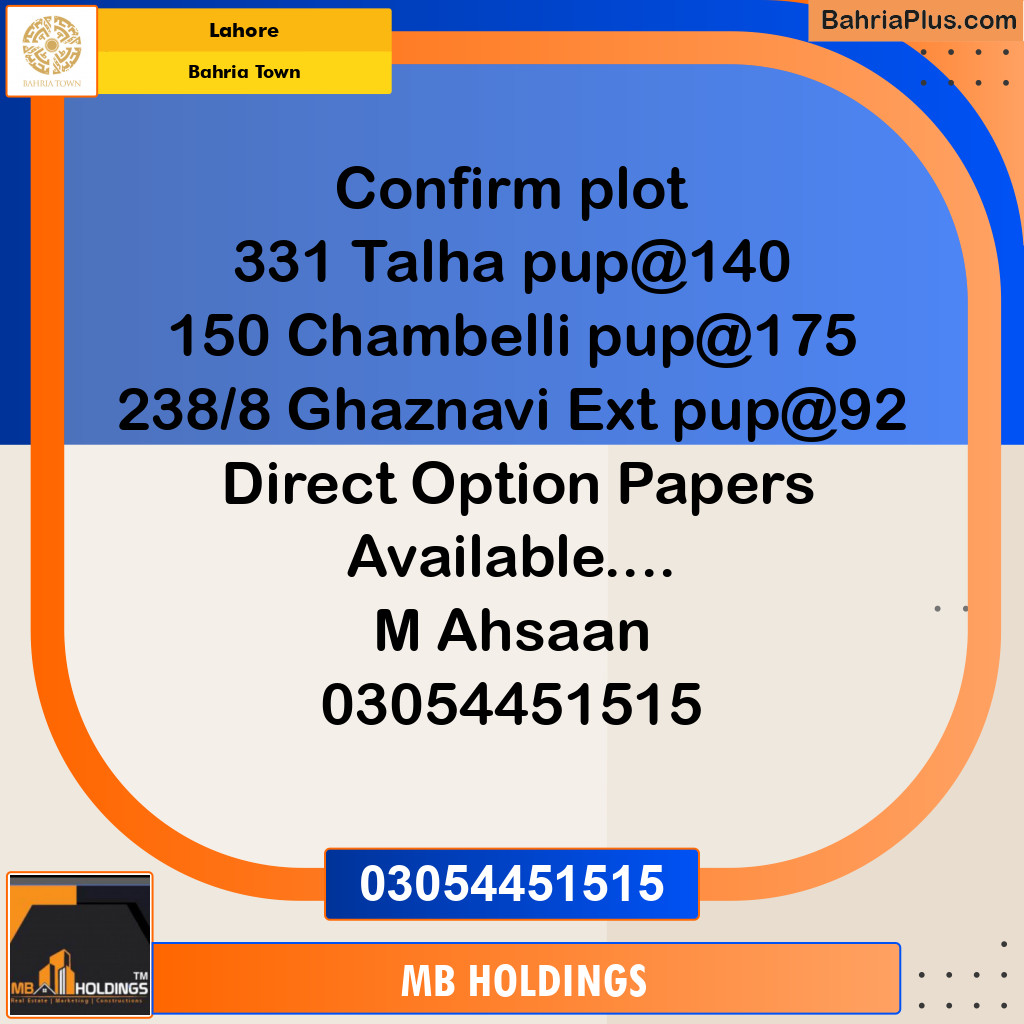 Residential Plot for Sale in Sector F - Talha Block -  Bahria Town, Lahore - (BP-120971)