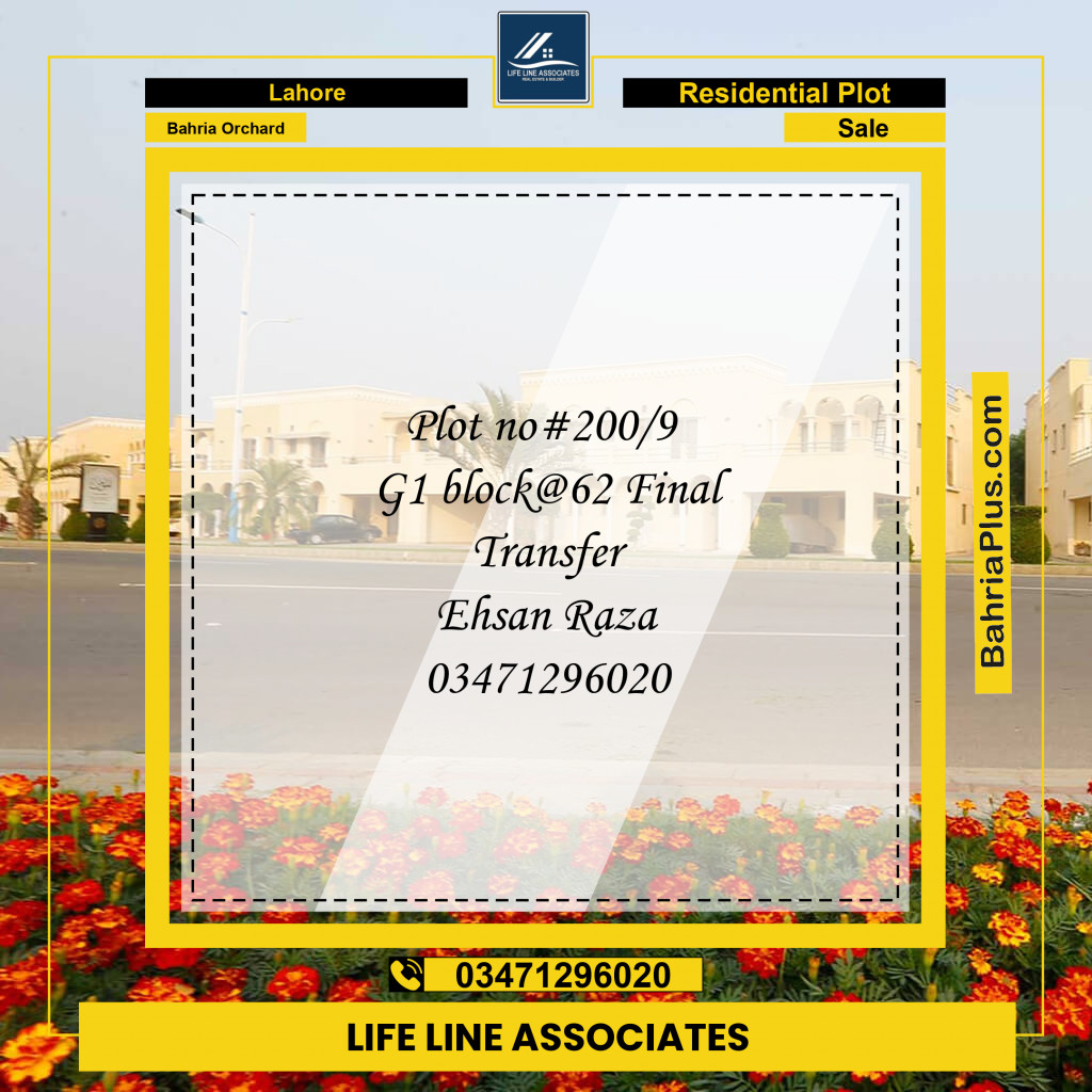 Residential Plot for Sale in Phase 4 - G1 Block -  Bahria Orchard, Lahore - (BP-120976)