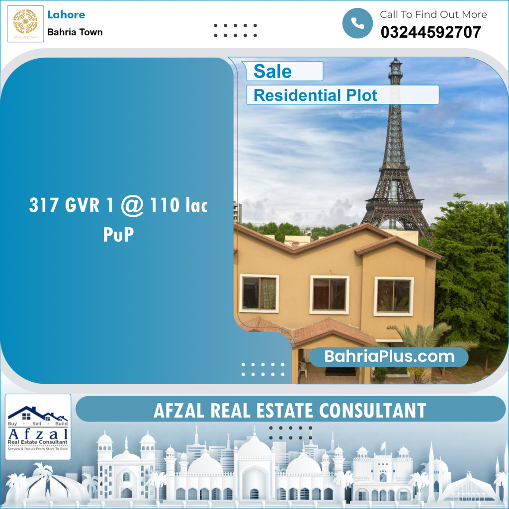 Residential Plot for Sale in Bahria Town, Lahore - (BP-121001)