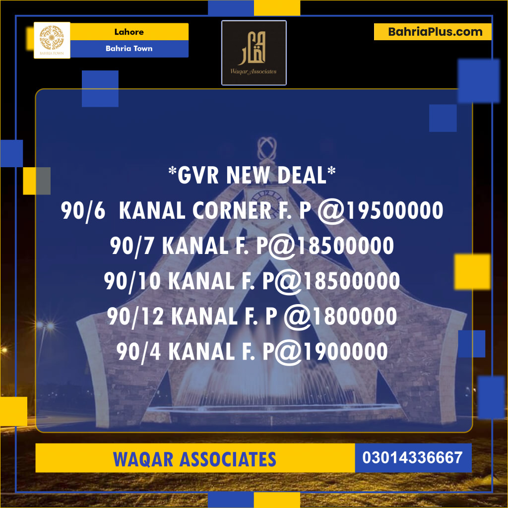 Residential Plot for Sale in Bahria Town, Lahore - (BP-121009)