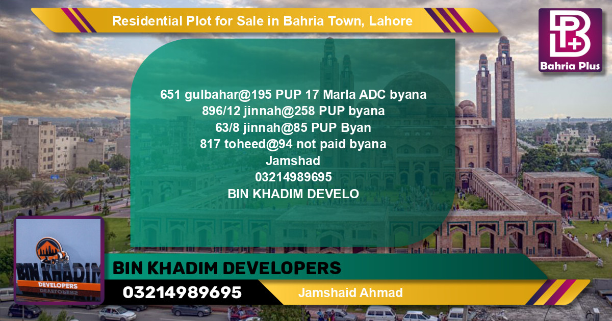 Residential Plot for Sale in Sector C - Gulbahar Block -  Bahria Town, Lahore - (BP-121036)