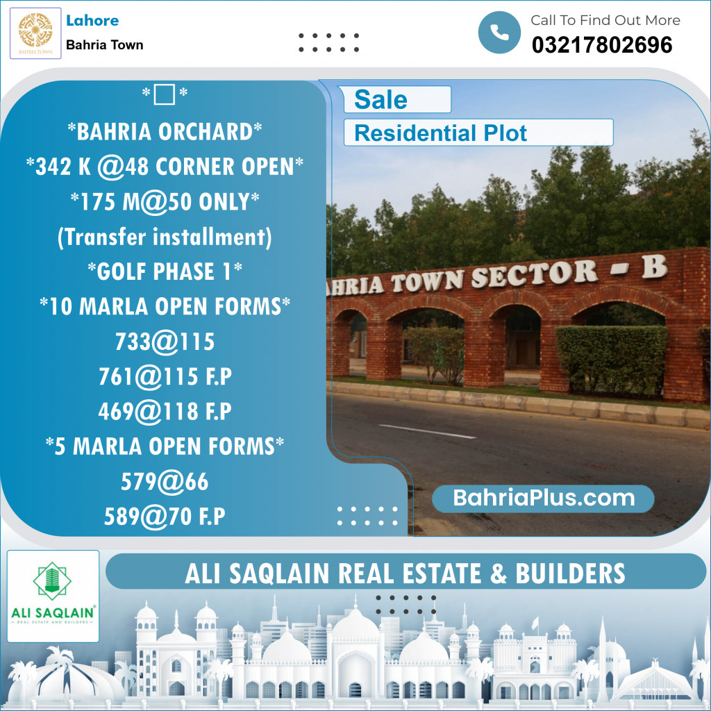 Residential Plot for Sale in Bahria Town, Lahore - (BP-121045)