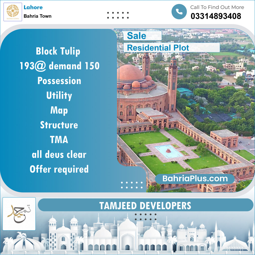 Residential Plot for Sale in Sector C - Tulip Block -  Bahria Town, Lahore - (BP-121050)