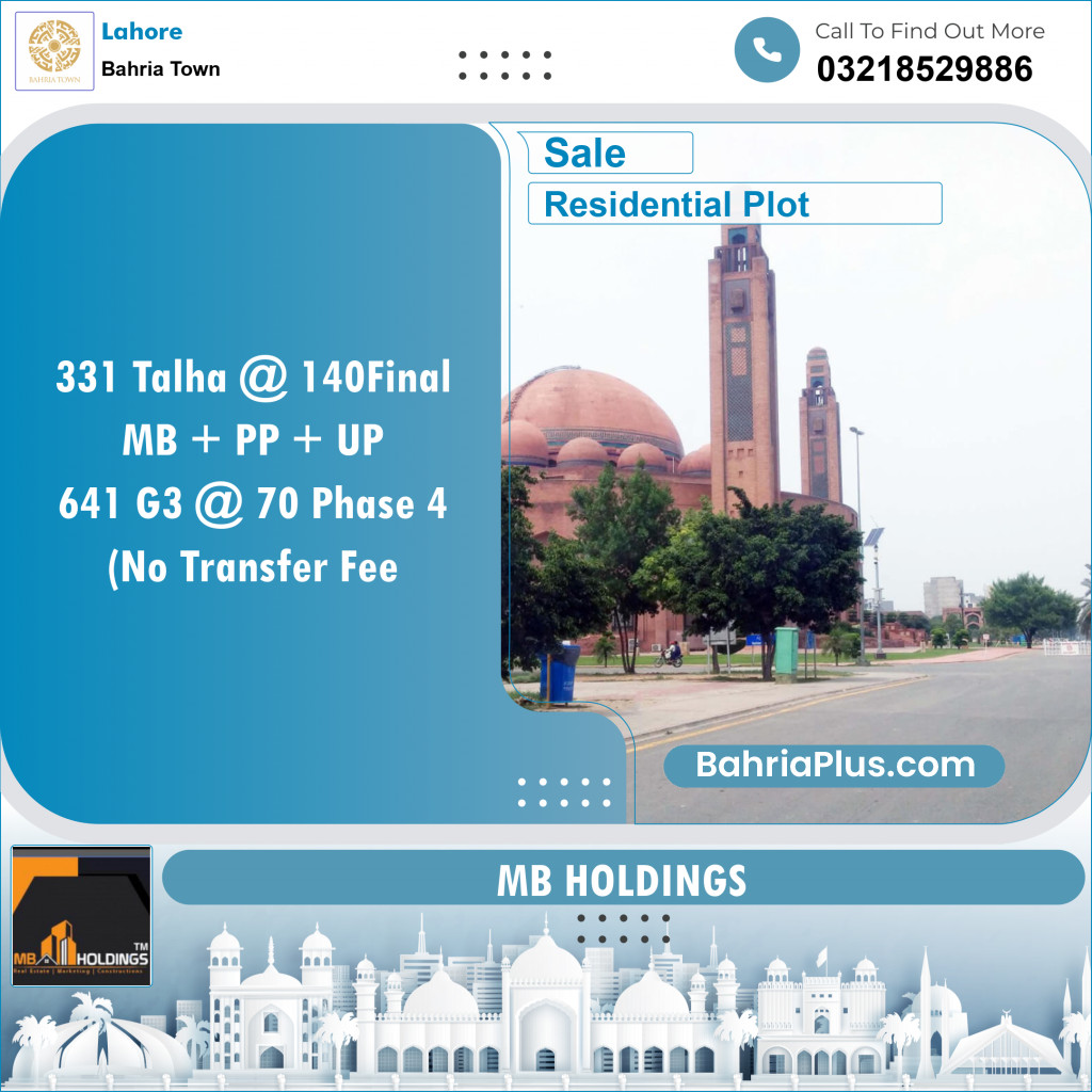 Residential Plot for Sale in Sector F - Talha Block -  Bahria Town, Lahore - (BP-121074)