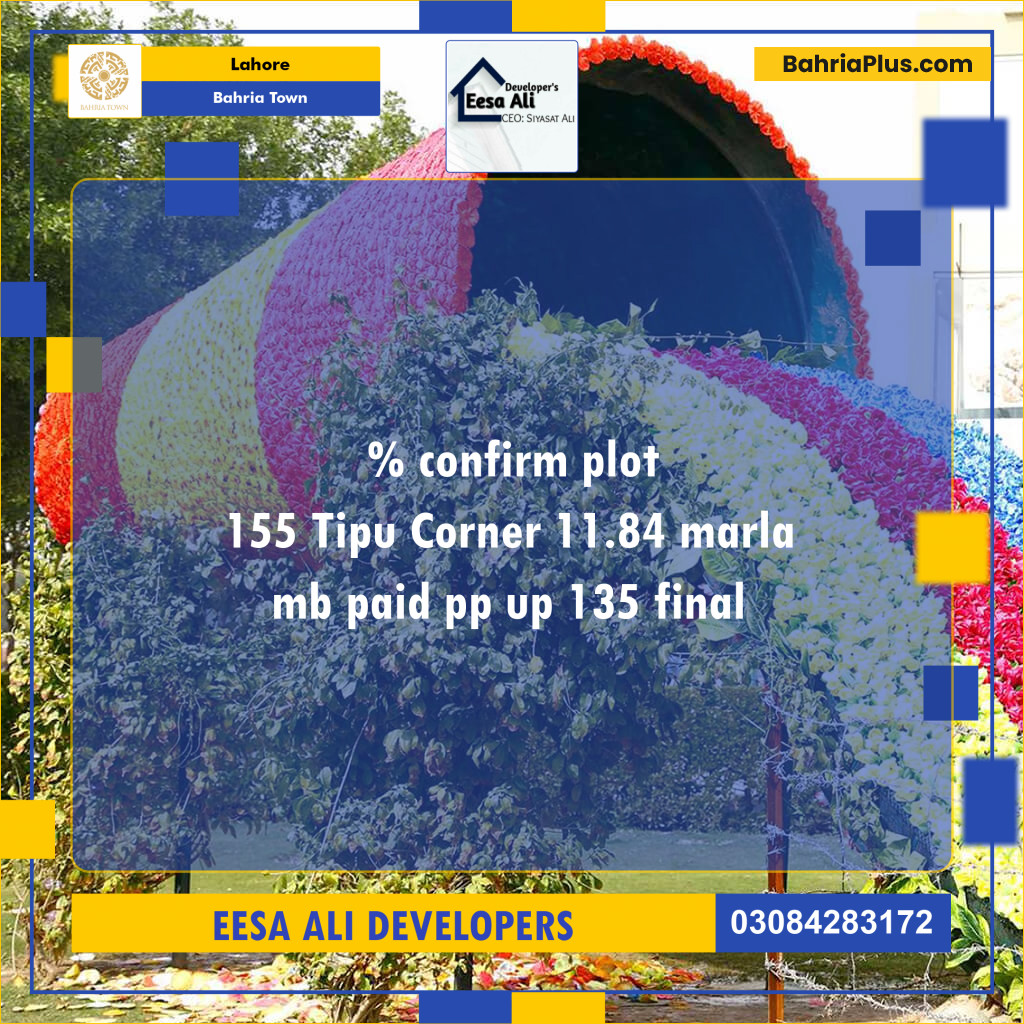 Residential Plot for Sale in Sector F - Tipu Sultan Block -  Bahria Town, Lahore - (BP-121077)