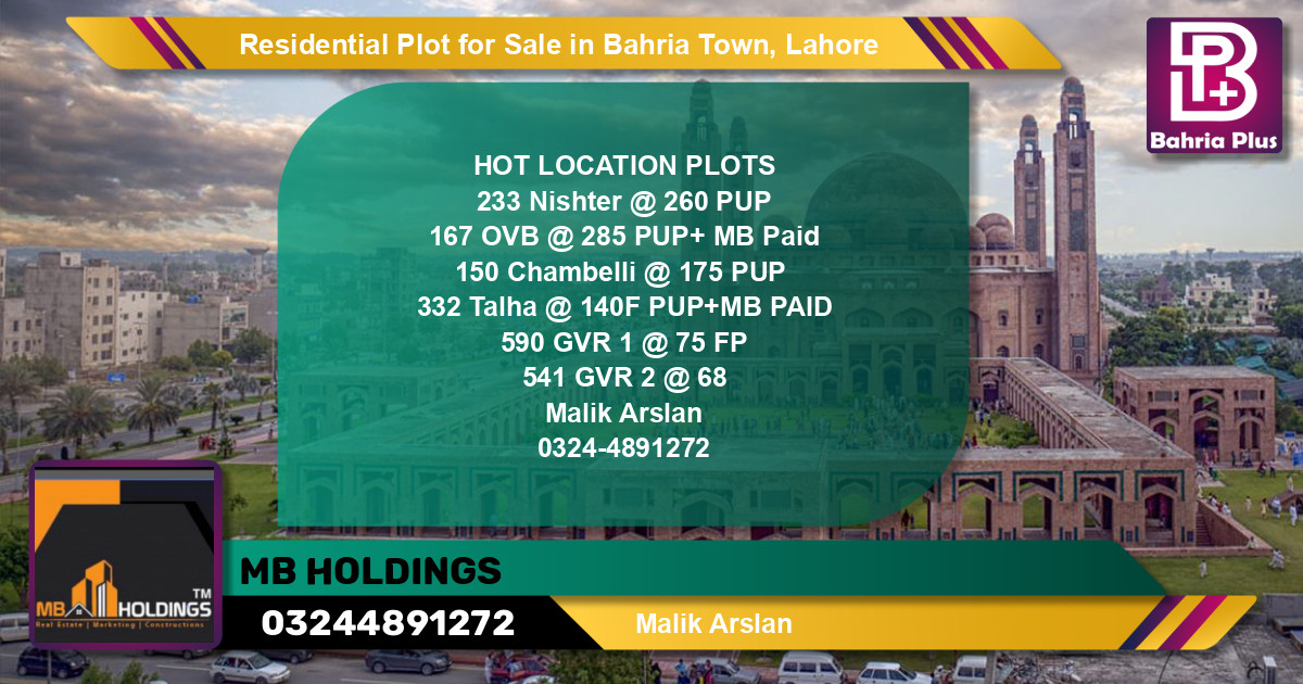 Residential Plot for Sale in Sector E - Nishtar Block -  Bahria Town, Lahore - (BP-121085)
