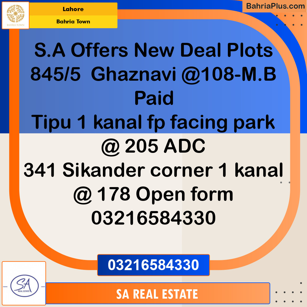 Residential Plot for Sale in Sector F - Ghaznavi Block -  Bahria Town, Lahore - (BP-121094)