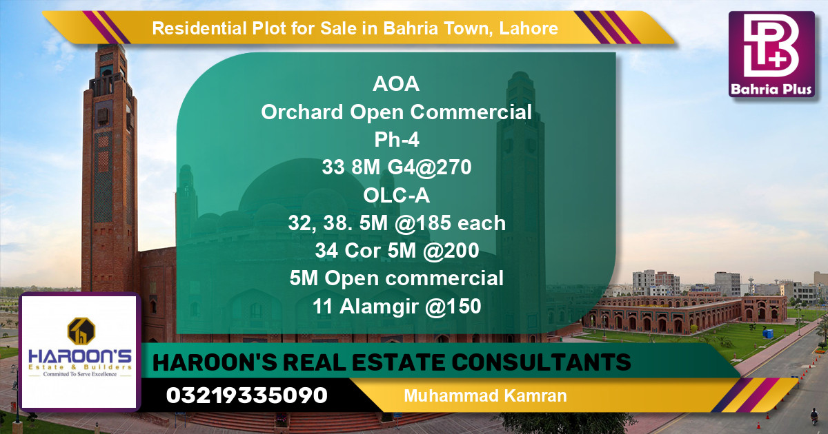 Residential Plot for Sale in Bahria Town, Lahore - (BP-121115)