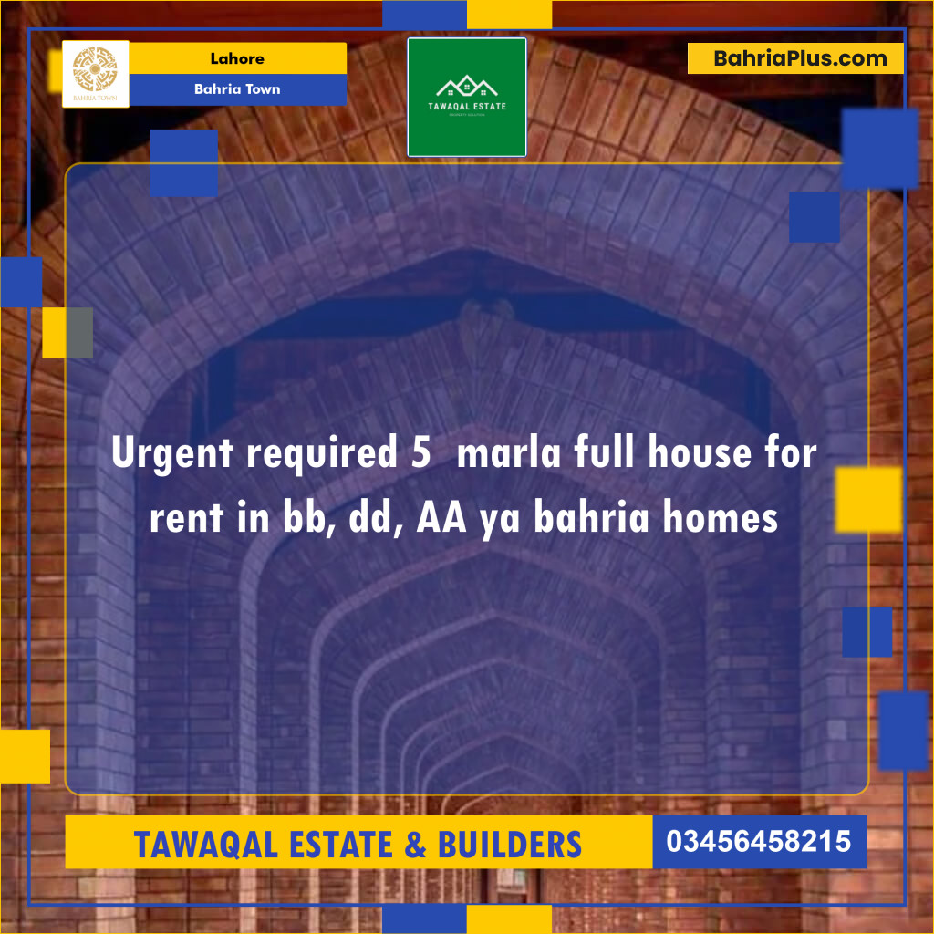Residential House for Rent in Sector D - BB Block -  Bahria Town, Lahore - (BP-121137)